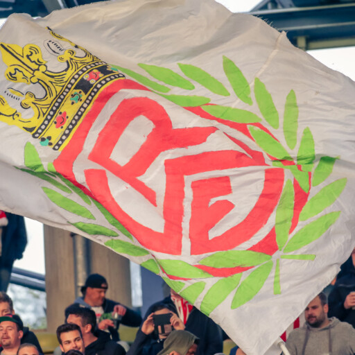 Fan-Hinweise zum Auswärtsspiel bei der U23 von Fortuna Düsseldorf