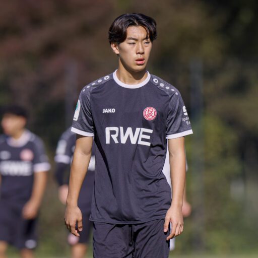 FÖRDERWERK: U17 unterliegt beim Staffelsieger VfL Bochum unglücklich 1:2